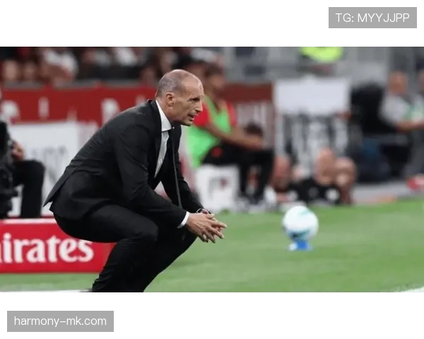 米兰陷入困境：战术单调与阵容老化引发争冠危机